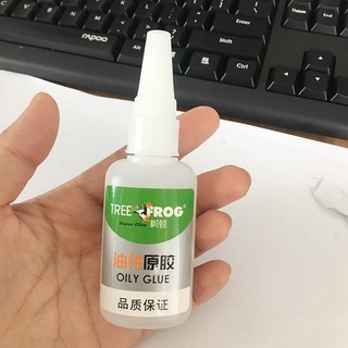 Original Tree Frog Oily Glue Instant Glue Adhesive All-Purpose Glue 502 Glue Super Glue 50ml