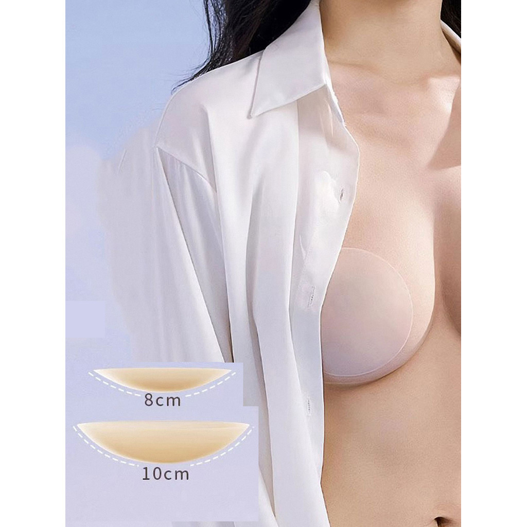 หน้าอกใหญ่ Push-Up หน้าอกสติกเกอร์ขอบ Ultra-Thin กันน้ํา Anti-Bump ไม่มี Embarrasment ย่อยขนาดที่มองไม่เห็น Matte ไม่มีรอยต่อสติกเกอร์จุกนมผู้หญิง Camisole