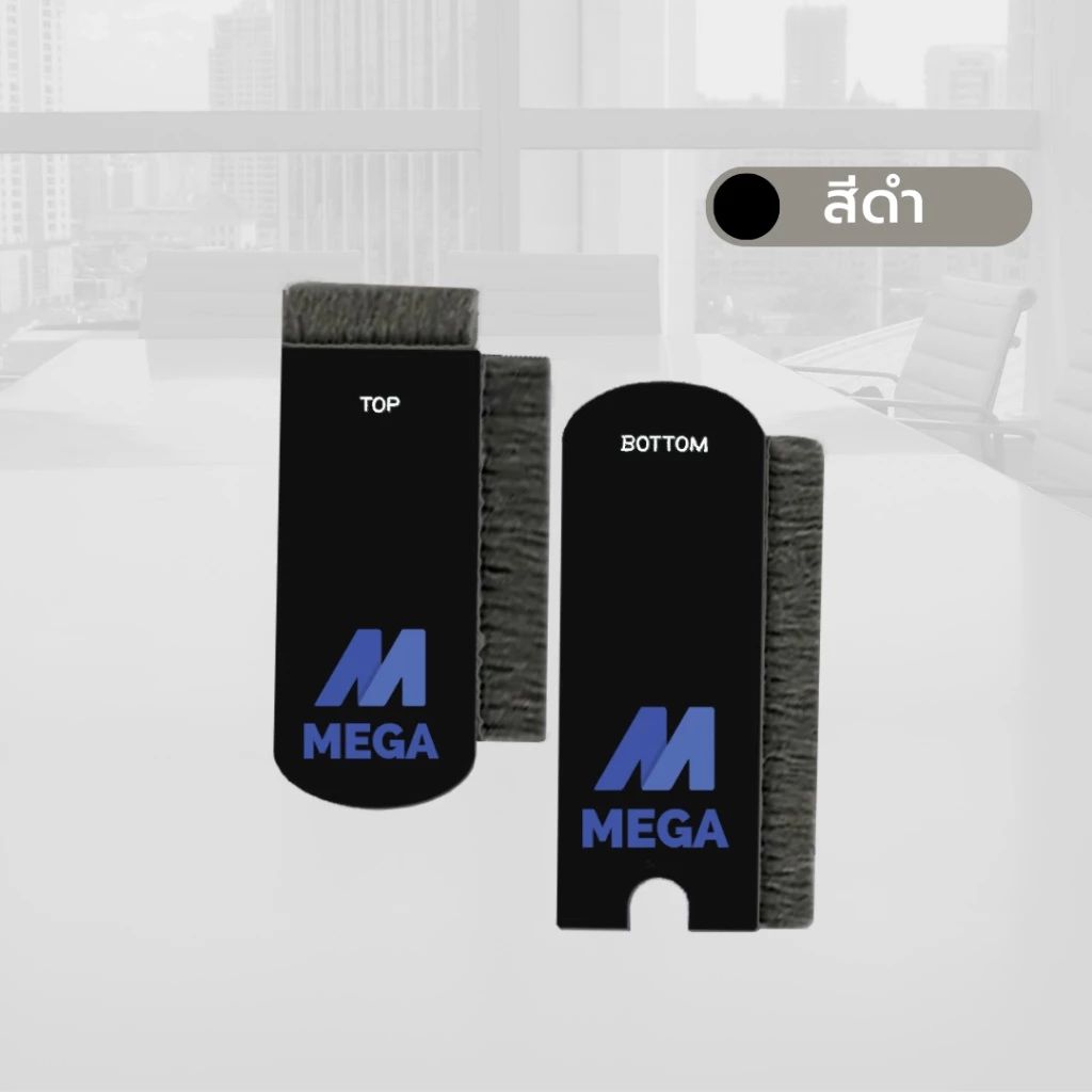 แผ่นปิดช่องว่างหน้าต่างและประตูบานเลื่อน กันมด แมลง ฝุ่น (1 ชุดมี 2 ชิ้น, มีหลายสี/หลายแพ็ค) - รูปที่ 6