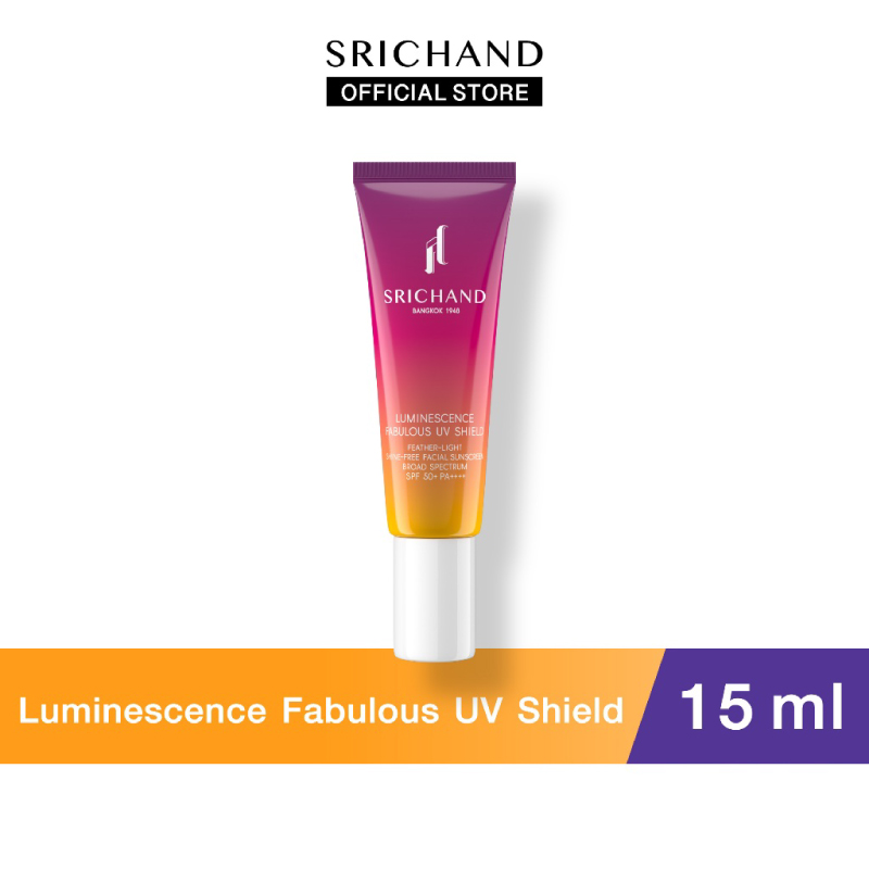 [Gift] SRICHAND ศรีจันทร์ กันแดดเนื้อบางเบา ลูมิเนสเซนส์ แฟบูลัส ยูวี ชิลด์ ขนาด 15 มล. (สินค้าเพื่อสมนาคุณงดจำหน่าย)