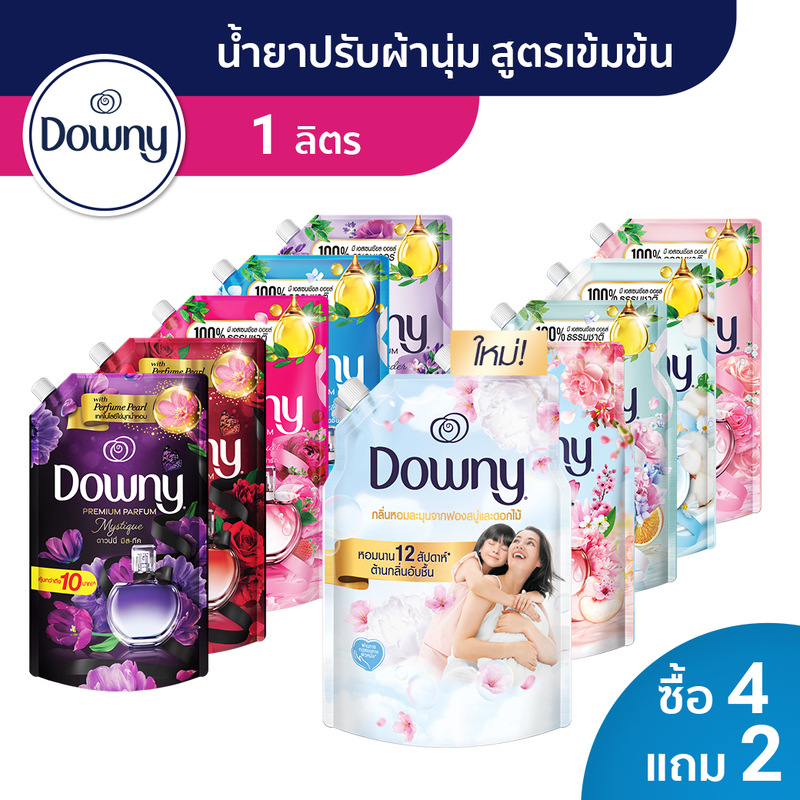 [ซื้อ 4 แถม 2] Downy ดาวน์นี่ น้ำยาปรับผ้านุ่มสูตรเข้มข้น ถุงเติม สูตรน้ำหอมพรีเมี่ยม 1 ลิตร x 6 แพ็ค
