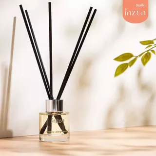 INZEN อินเซ็น ก้านไม้หอมปรับอากาศ น้ำหอมรุ่น Signature New 55 มล. มีให้เลือกหลายกลิ่น มีกล่อง