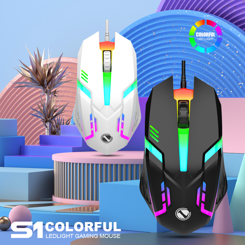 S1 เมาส์ USB เมาส์แบบมีสายคอมพิวเตอร์แล็ปท็อปสําหรับเล่นเกมสํานักงานเมาส์ส่องสว่าง