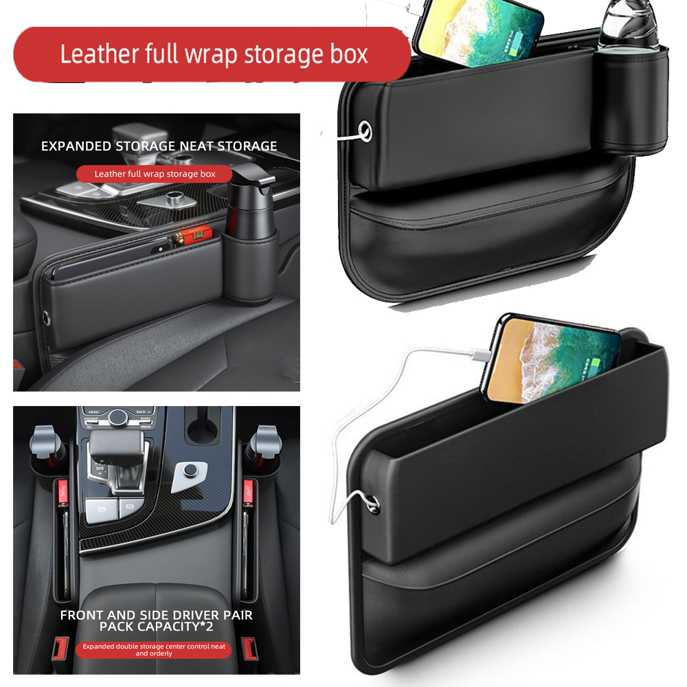Car Seat Gap Filler ถ้วยน้ําหนัง Universal Crevice ด้านข้างกล่องเก็บ Driver ด้านหน้า Auto Seat Gap Filler Organizer