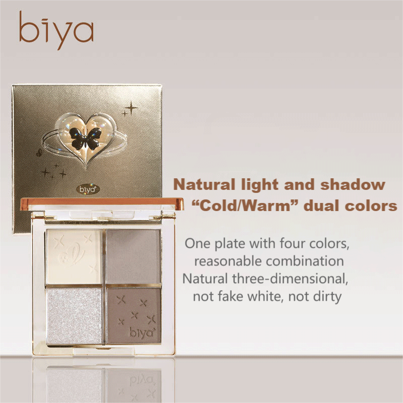 Biya 4 สี Multifunctional Contour Palette Highlight Matte Shimmer Natural Nude แต่งหน้าจมูก Shadow Contouring All-in-One
