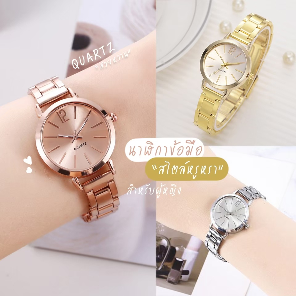 นาฬิกาควอทซ์สายเหล็กผู้หญิงหน้าปัดขนาดแฟชั่นสวมใส่ทุกวันมีสไตล์