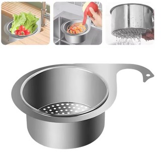 Cesta de filtro de bacia de pia de aço inoxidável para pia de cozinha, cesta de filtro de cisne dedicada, suporte de