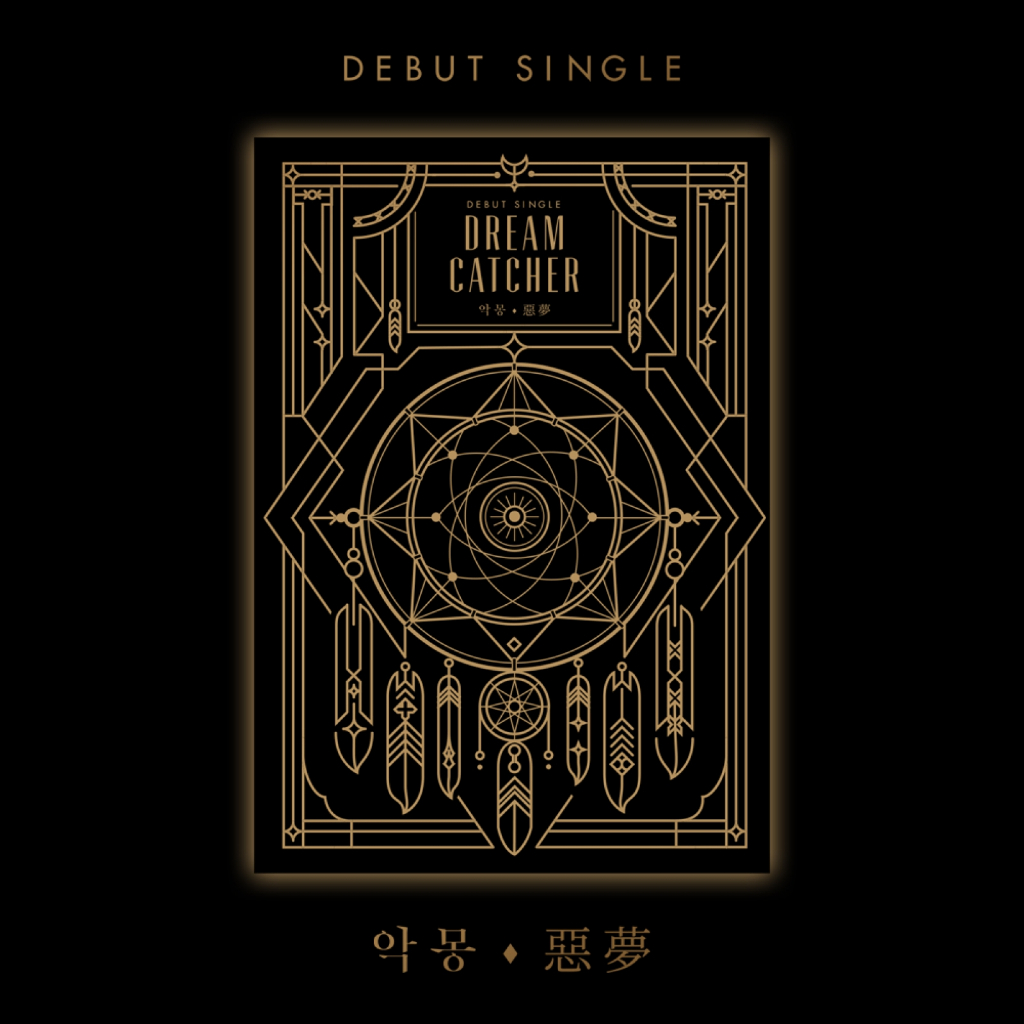 [PRE-ORDER] Dreamcatcher - 악몽(惡夢) / 1st Single Album