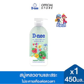 D-nee ดีนี่ คิดส์ ทรีอินวัน ซัมเมอร์ ซอเบท แฮปปี้ ฟรุตตี้ 450 มล. x1