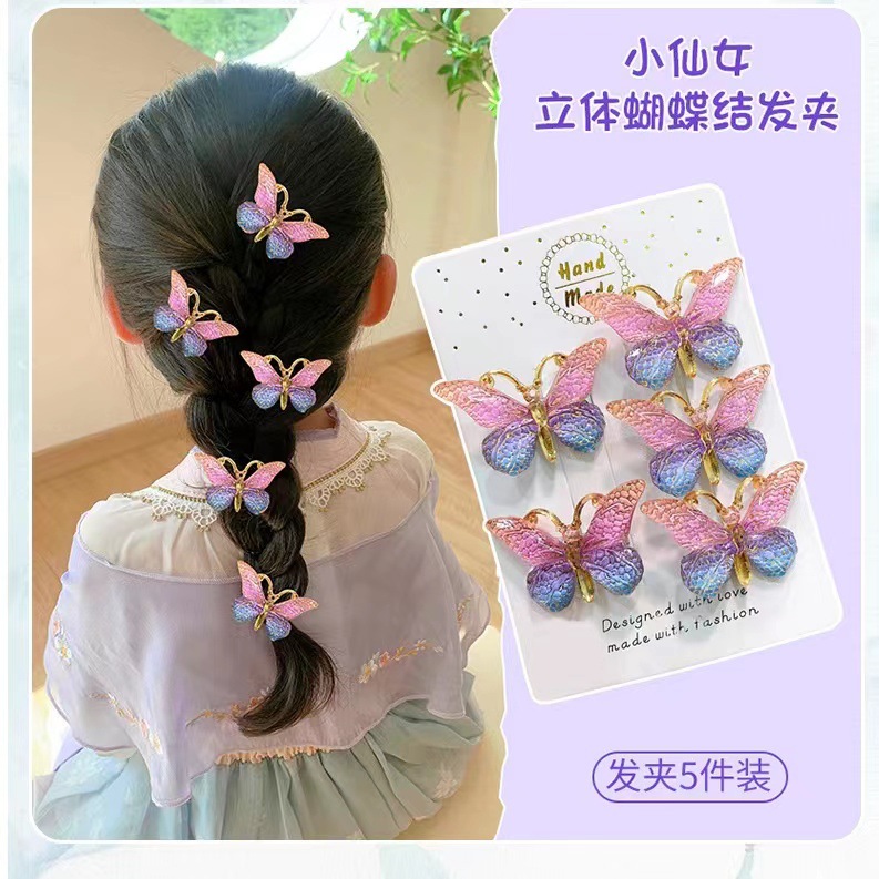 5ชิ้นกิ๊บเด็กผ้าโพกศีรษะหวานซูเปอร์นางฟ้าสามมิติสาวผีเสื้อกิ๊บสาวที่มีสีสันไล่โทนสีน่ารักคลิปอุปกรณ์ผม