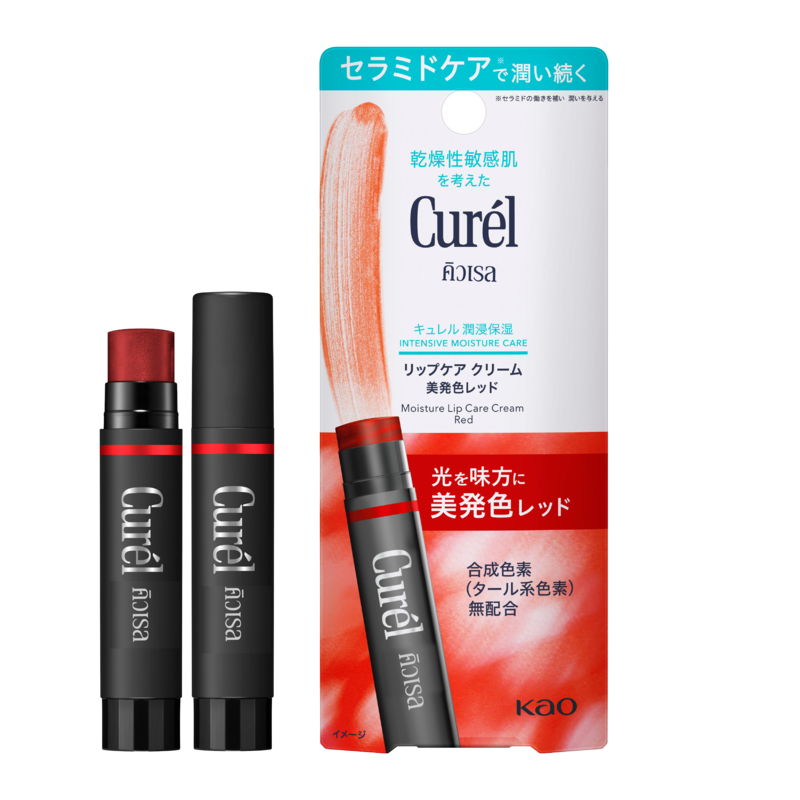 [Gift] คิวเรล อินเทนซีฟ มอยส์เจอร์ แคร์ มอยส์เจอร์ ลิป แคร์ ครีม เรด ลิปมันมีสี สีแดง (สินค้าสมนาคุณงดจำหน่าย)