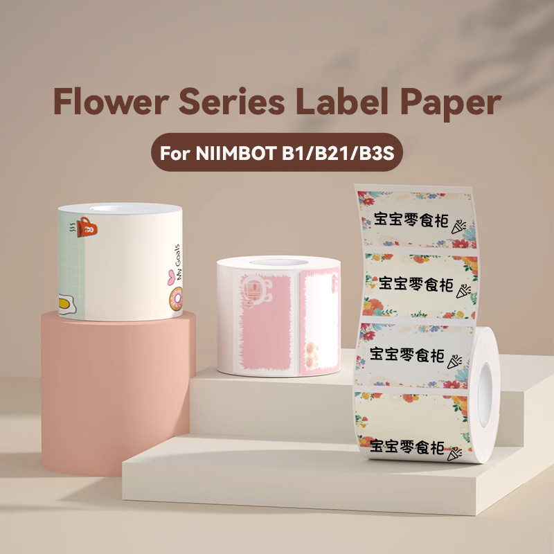 Niimbot B21/B3S/B1 กระดาษพิมพ์ลายดอกไม้ Series กันน้ํา กันน้ํามัน กันรอยขีดข่วน