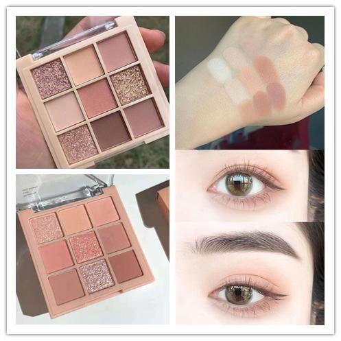 Jiugongge Pearlescent Matte Eyeshadow Palette อายแชโดว์เลื่อม All-Match Daily Makeup Nine-Color Eyesha