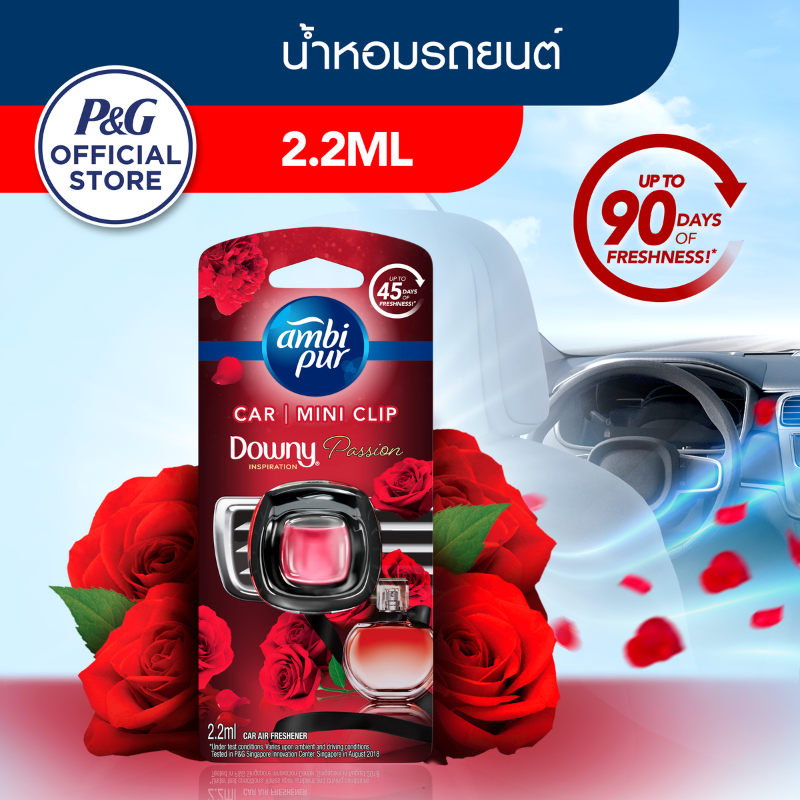 Ambi Pur แอมบิเพอร์ คาร์ มินิ น้ำหอมปรับอากาศสำหรับรถยนต์ กลิ่นแพชชั่น 2.2มล