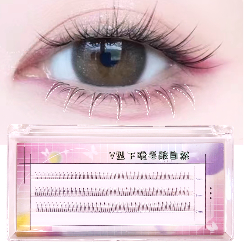 V-shaped Bottom Lashes 120 Clusters, ดูธรรมชาติ, 5/6/7 มม.ล่าง Lashes, V รูปร่างขนตาปลอม,ขนตา DIY ขนตาส่วนบุคคล