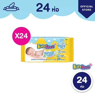 [ขายยกลัง ลด50%] เบบี้เลิฟเนเชอรัลไวพส์ 20 แผ่น (24 ห่อ)