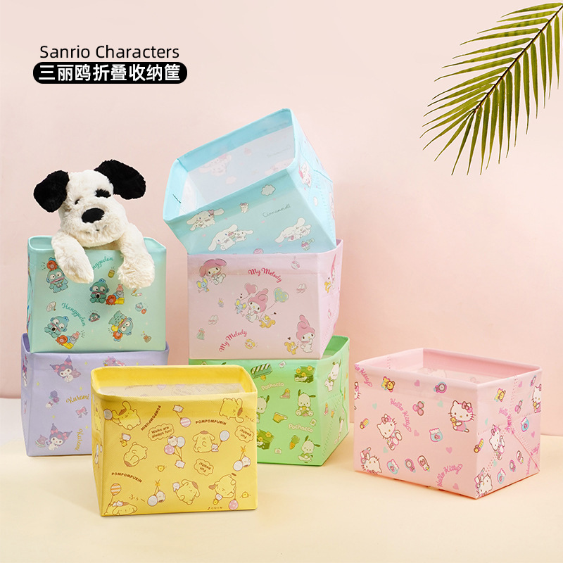 กล่องเก็บของแบบพับได้ Kuromi ของญี่ปุ่น Big-Eared Dog Melody ตะกร้าเก็บของเดสก์ท็อป Sundries Organizing สีฟ้า