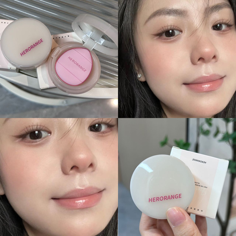 Herorange บลัชออน เนื้อครีมหยก สีขาว ขนาดเล็ก ติดทนนาน พร้อมพัฟนิ้วมือ ขนาดเล็ก