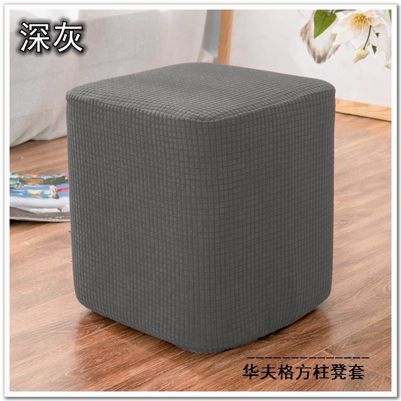 Allswonderland สตูลวางเท้าฝาครอบ Ottoman Solid ยืดยืดหยุ่นสตูลครอบคลุมเฟอร์นิเจอร์ Protector โซฟาสแควร์โซฟา