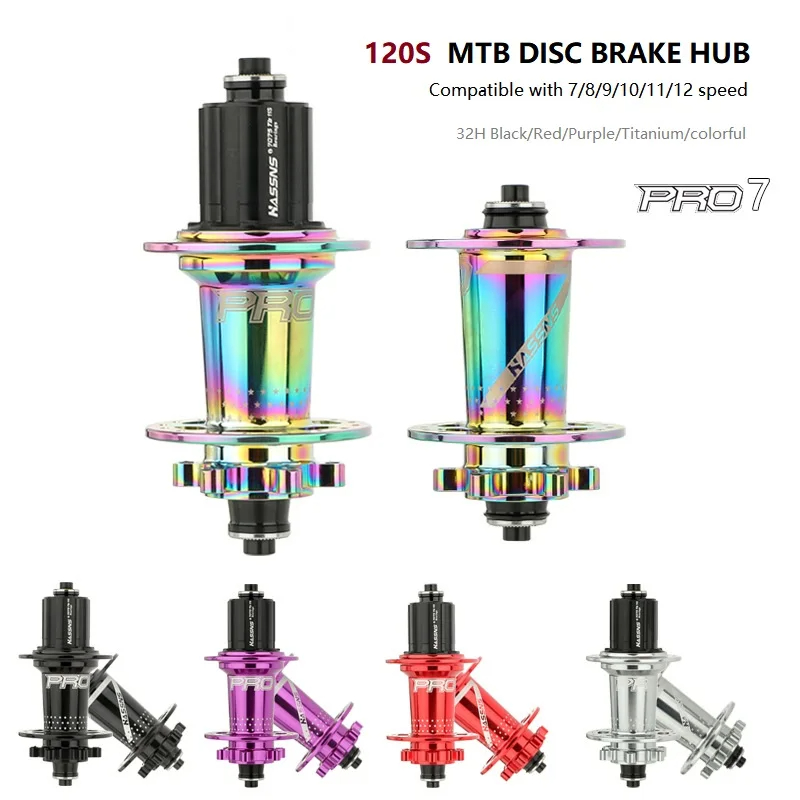 Hassns PRO7 Mtb Hub 32 24 หลุมแบริ่งจักรยานเสือภูเขา Freehub ด้านหลัง Hub 32H 24H 12 11 10 9 8 7 ความเร็ว Noisy Cube จักรยาน Bushings