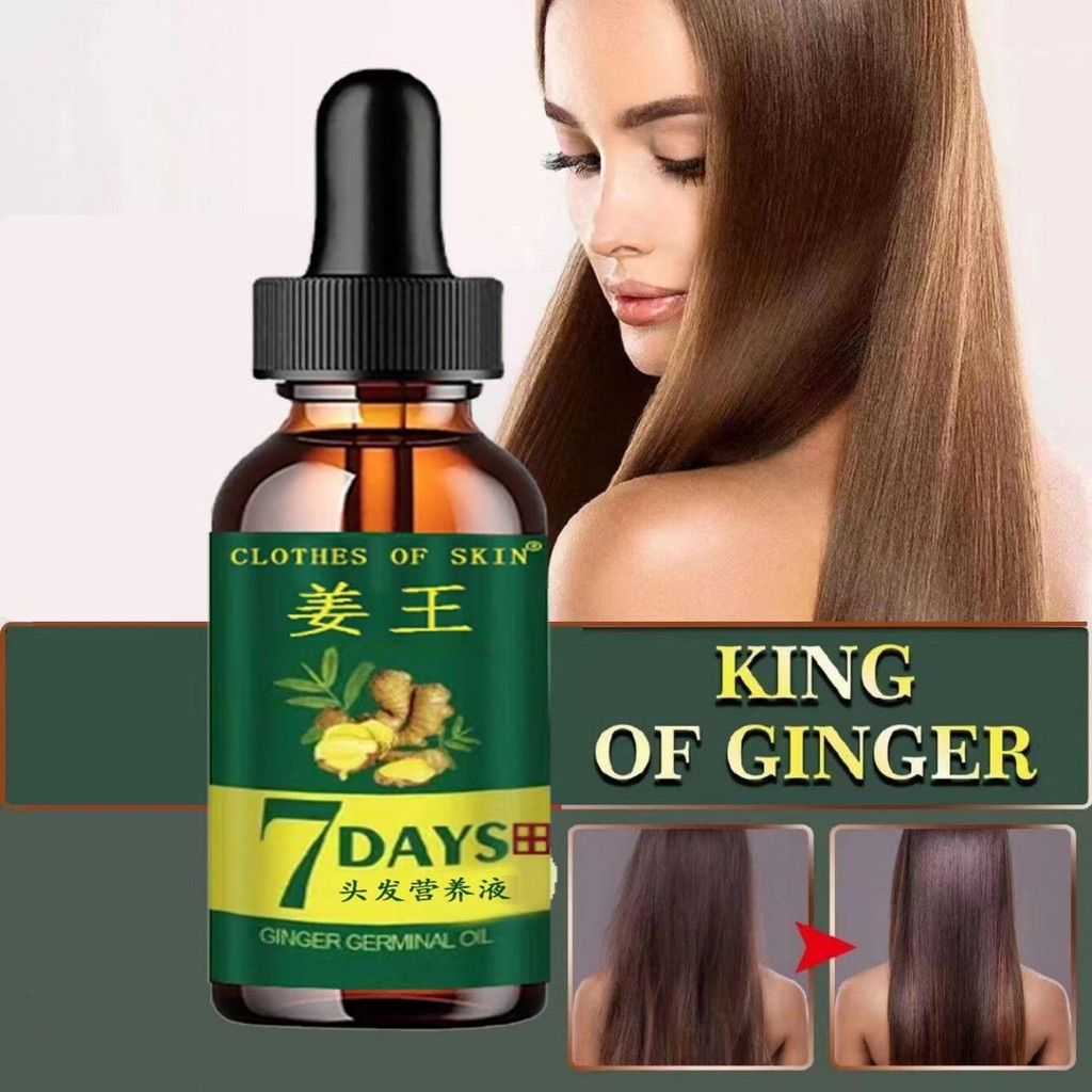 Hair Essence Oil 5 น้ํามันผมขิงธรรมชาติ Anti Hair Loss ป้องกันหัวล้าน Treatment Quick Nourishing Scalp Hair Care