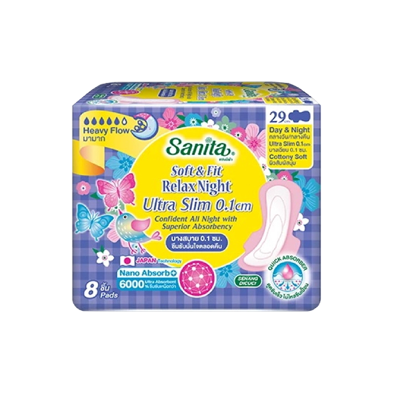 Sanita แซนนิต้า ผ้าอนามัย ซอฟต์ แอนด์ ฟิต ผิวสัมผัสนุ่ม กลางคืน บางเฉียบ0.15ซม. มีปีก ยาว 29ซม. 8ชิ้น / ห่อ