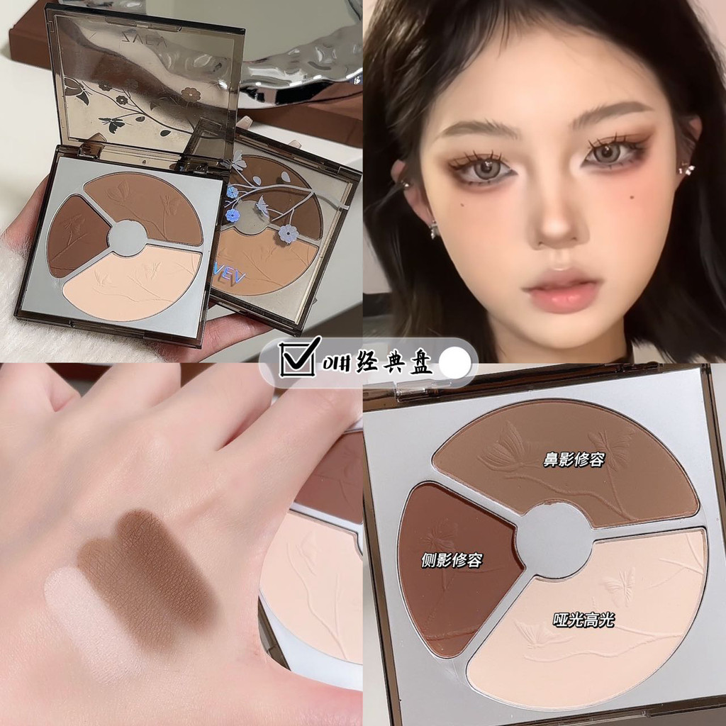 จานสีคอนทัวร์สามสีไฮไลท์อายแชโดว์สามสีเงาจมูกเงาเงาวิจิตรกระพริบคอนทัวร์สดใสแบบบูรณาการจานสี