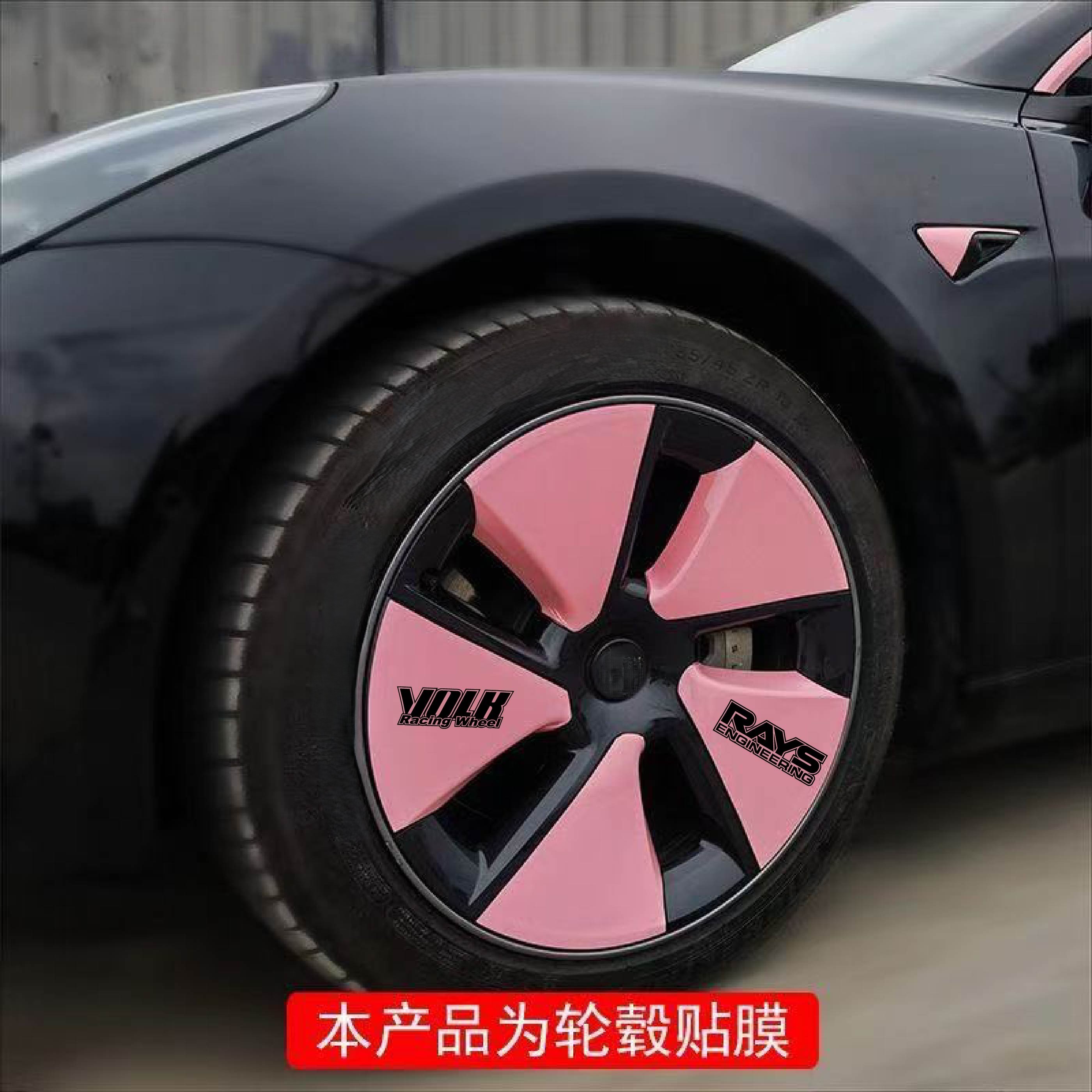 สติกเกอร์วงล้อ Rays Volk Racing Te37 1 ชุด (8 ชิ้น)/te37 ตัวเลือกออโต้ Volk Rays/สติกเกอร์ Te37 Rays