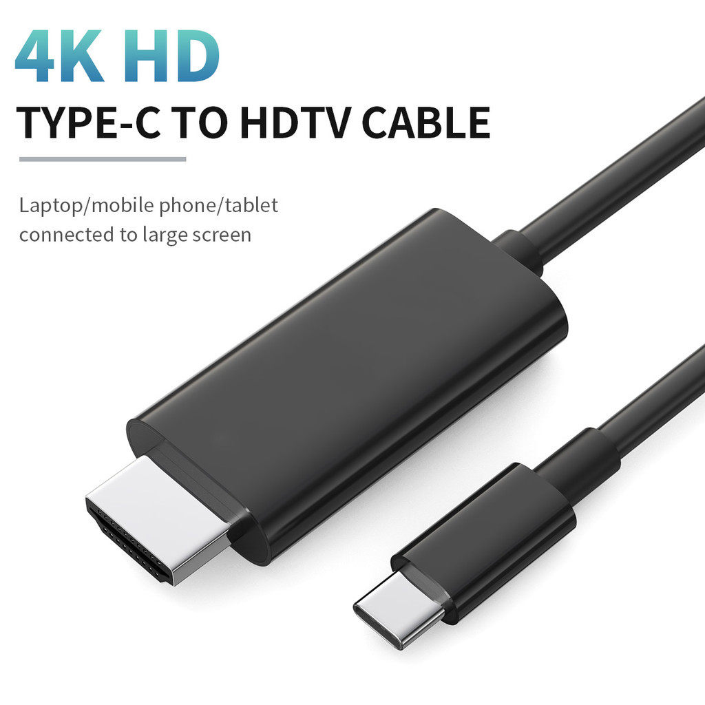 2m/6.6ft/78.74in สาย USB C เป็น HDMI, HD Video Converter 4K30Hz USB3.1 ประเภท C ถึง HDMI1.4 อะแดปเตอ