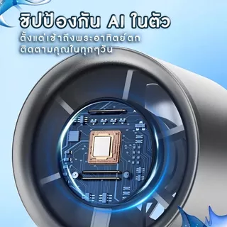 พัดลมมือถือ M11 16cm 💨 ปรับความเร็ว 120 ระดับ ชาร์จ USB พกพาสะดวก