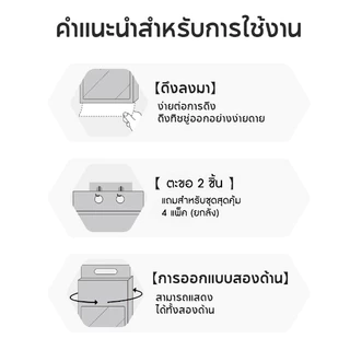 [4 แพ็ค] ทิชชู่หนา 5 ชั้นแบบดึงแขวนได้ แพ็คละ 1500 แผ่น กระดาษทิชชู่ ห่อส้ม สัมผัสนุ่มละมุน ไม่เป็นขุย อ่อนโยน