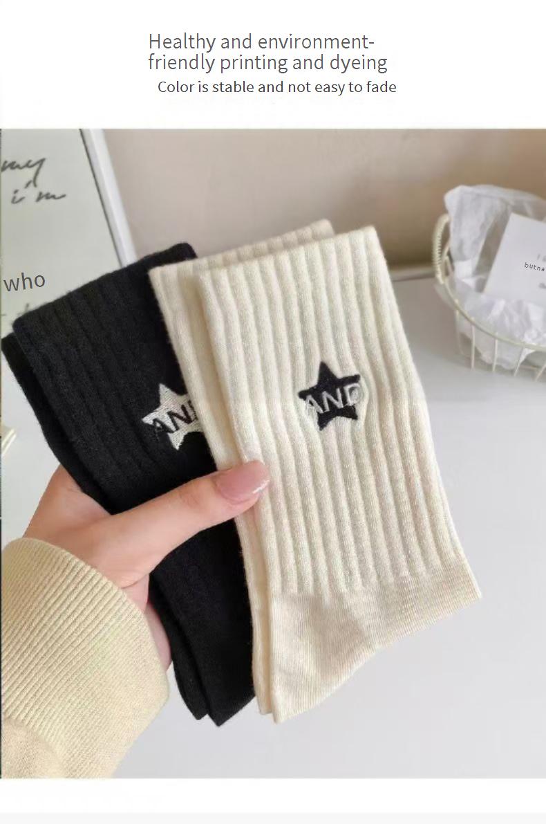 ถุงเท้าดาวลายทางสําหรับผู้หญิง (5 คู่)- ถุงเท้ากีฬาหนังลูกวัวกลางสไตล์เกาหลีระบายอากาศและป้องกันกลิ่นแฟชั่นสีดําและสีขาว เมดยาส - รูปที่ 4