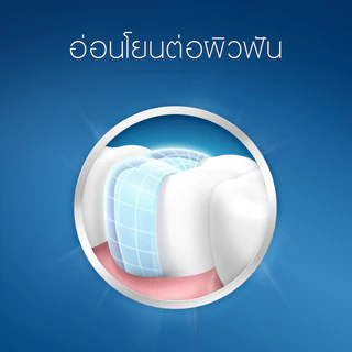 Oral-B ออรัลบี ยาสีฟัน ลมหายใจหอมสดชื่น 40 กรัม Toothpaste 3D White Luxe Fresh Breath 40 g