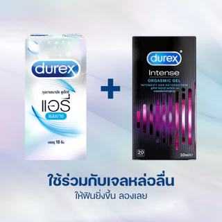 Durex ดูเร็กซ์ แอรี่ ถุงยาง ถุงยางdurex ถุงยางอนามัย 52 มม. แบบบาง 16ชิ้น x 1 กล่อง Durex Airy Condom 16's x 1 boxes