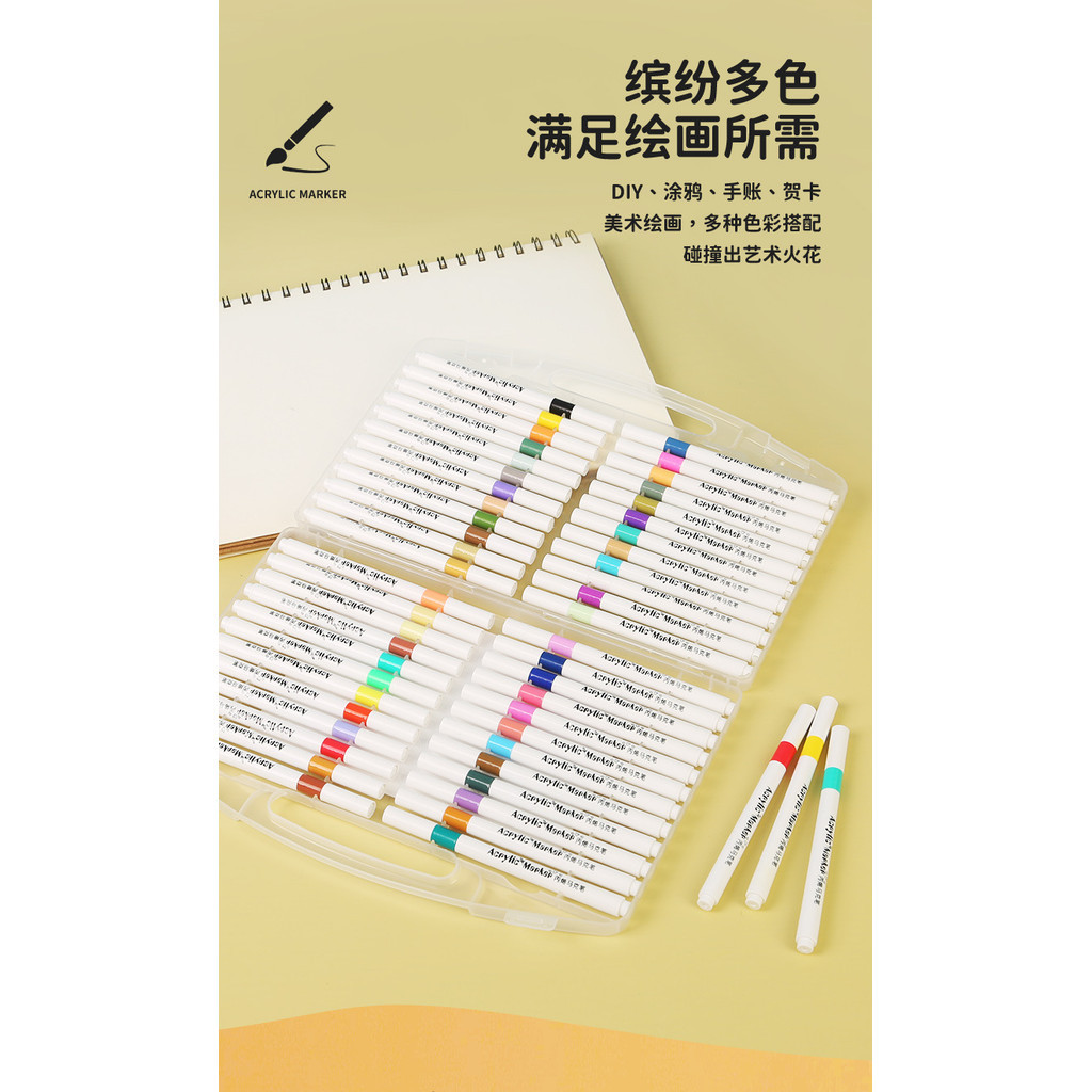 (1ชิ้น)ปากกามาร์กเกอร์อะคริลิค12สี60สีภาพวาดเด็กกระดาษไม่ซึมผ่านทึบแสง