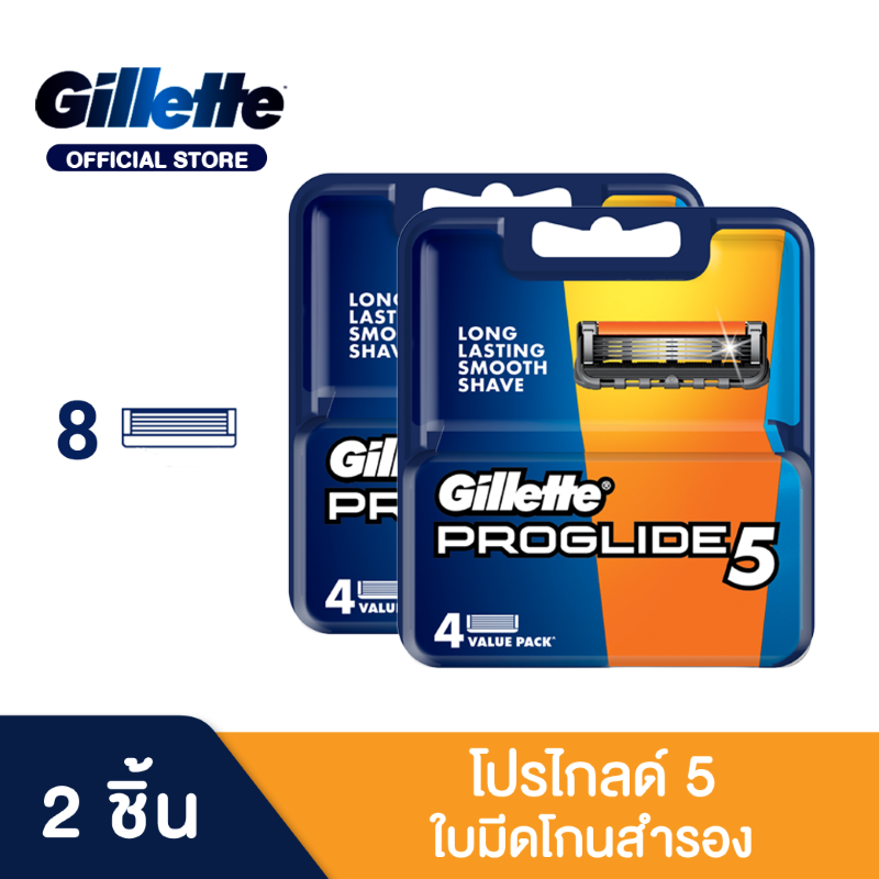 ยิลเลตต์ ฟิวชั่นโปรไกลด์ เฟล็กซ์บอล ใบมีดโกน แพ็ค 4 x2 Gillette Fusion ProGlide Flexball Blade 4 Cartridges Refills x2