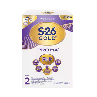 S-26 Gold Pro Ha 2 500g 1 Box นมผงเอส-26 โกลด์โปร เอชเอ 2 ขนาด 500 กรัม จำนวน 1 กล่อง