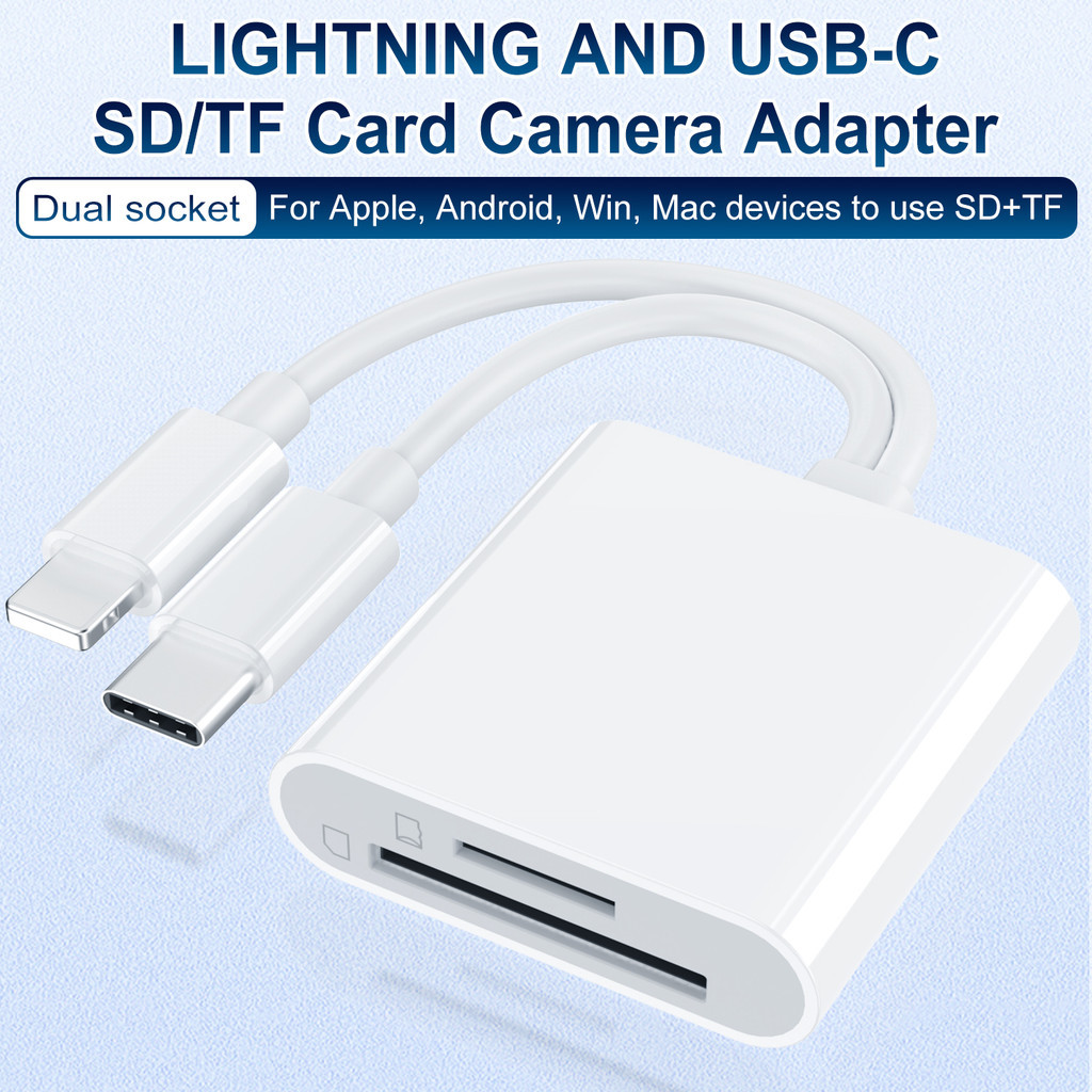 เครื่องอ่านการ์ด SD สําหรับ iPhone iPad, อะแดปเตอร์การ์ด SD หน่วยความจําเชื่อมต่อ USB-C คู่, รองรับการ์ด SD/MicroSD, ตัวดูกล้องเส้นทางความเร็วสูง, ปลั๊กแอนด์เพลย์