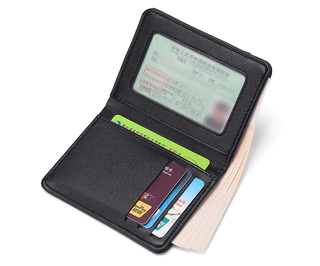 กระเป๋าสตางค์แนวตั้งแบบบางสําหรับผู้ชาย - กระเป๋าใส่บัตรปิดกั้น RFID บางเฉียบ​