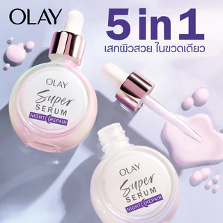 OLAY SUPER SERUM NIGHT REPAIR Anti Aging & Brightening 30ml ผสาน Niacinamide, Peptide, Glycerin, Lactic & Salicylic Acid
