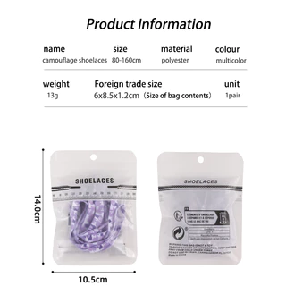 Pop Flat Shoe laces เชือกผูกรองเท้ากว้างสําหรับรองเท้าผ้าใบสําหรับวิ่งกรีฑา Boot Strings เชือกผูกรองเท้าพิมพ์ลาย