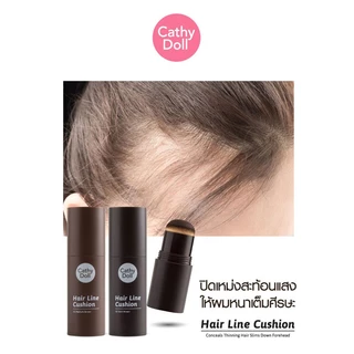 Cathy Doll Hair Line Cushion 2g ปิดเหม่ง ปิดผมบาง ที่ปิดหัวล้าน (มี 2 เฉดสีให้เลือก)