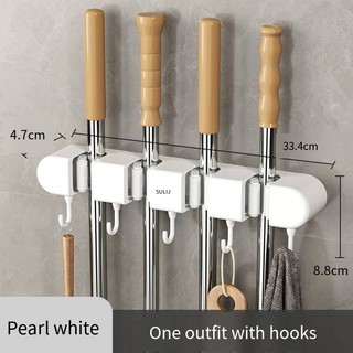 Wall Mounted Mop Holder Rack | Adhesive Broom Organizer Hook | No-Drill Multipurpose Hanger