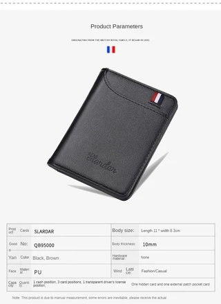 กระเป๋าสตางค์แนวตั้งแบบบางสําหรับผู้ชาย - กระเป๋าใส่บัตรปิดกั้น RFID บางเฉียบ​