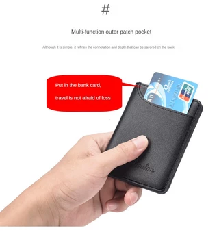 กระเป๋าสตางค์แนวตั้งแบบบางสําหรับผู้ชาย - กระเป๋าใส่บัตรปิดกั้น RFID บางเฉียบ​