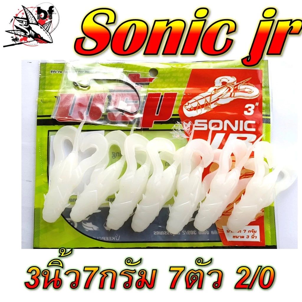 Thumbnail 6
