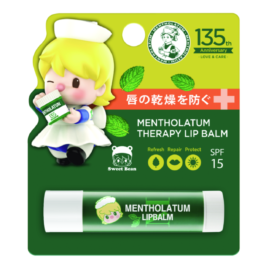 [GIFT] Mentholatum Lip Care Therapy Lip Balm SPF15 (Sweet bean) (สินค้าเพื่อสมนาคุณงดจำหน่าย)