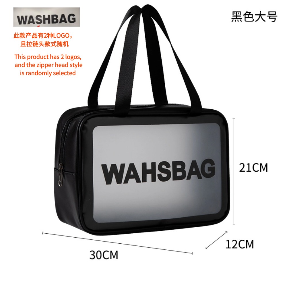 Frosted PU Travel กระเป๋าเครื่องสําอางขนาดใหญ่ความจุกันน้ํา Toiletry Organizer สําหรับว่ายน้ําชายหาด