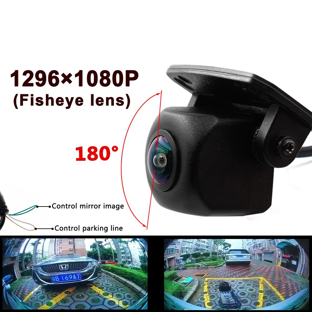 กล้องมองหลังรถยนต์ 180 องศา HD Night Vision เลนส์ Fisheye 1296x1080P กันน้ําสํารอง Cam ฤดูใบไม้ผลิขาย 2026