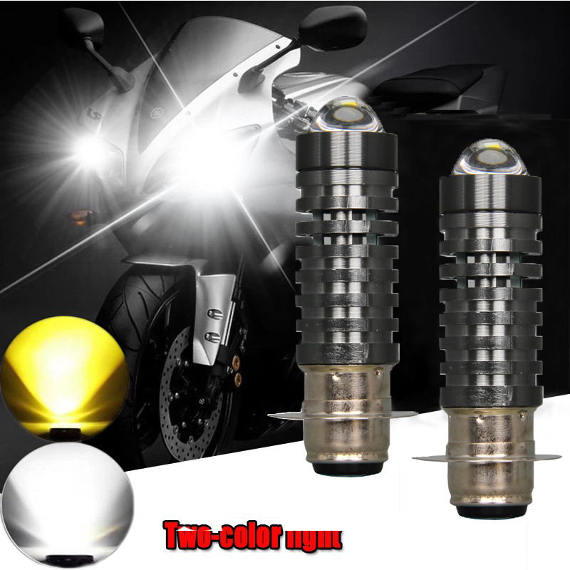 Universal Dual สีไฟหน้ารถจักรยานยนต์หลอดไฟ LED Plug & Play H6 PX15D พร้อมเลนส์ Hi Lo beam รถจักรยานยนต์ Hight หมอกไฟสกู๊ตเตอร์อุปกรณ์เสริม